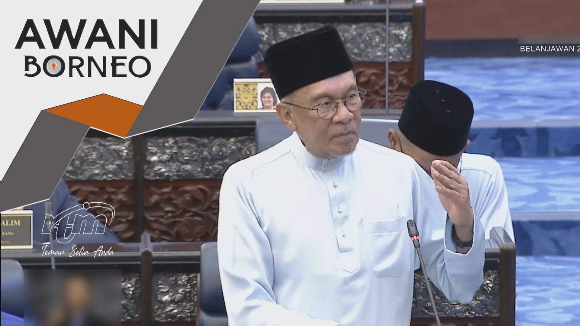 Rundingan bagi memuktamadkan pembangunan Zon Ekonomi Khas Sibu
