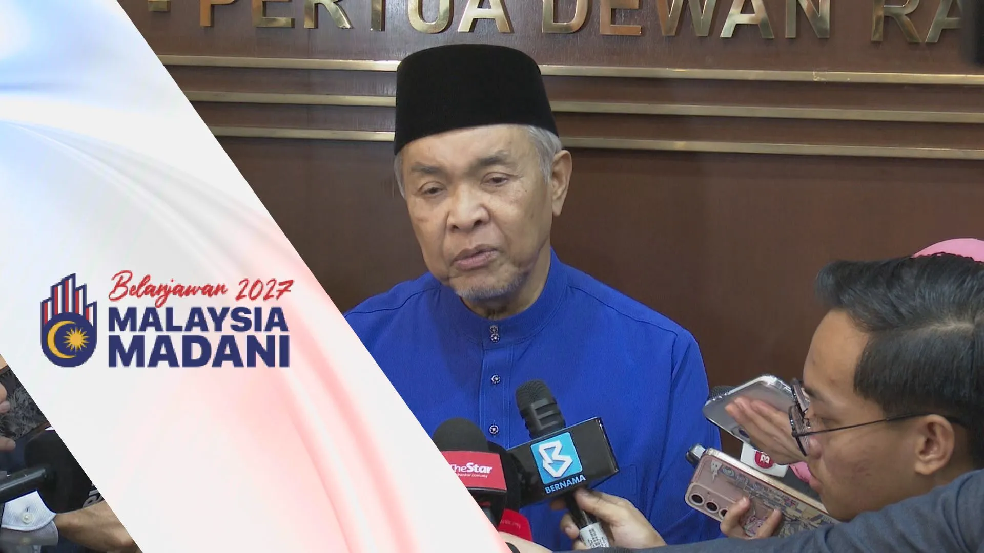 Cermin fokus pertingkat eksport, perkasa PMKS - Ahmad Zahid