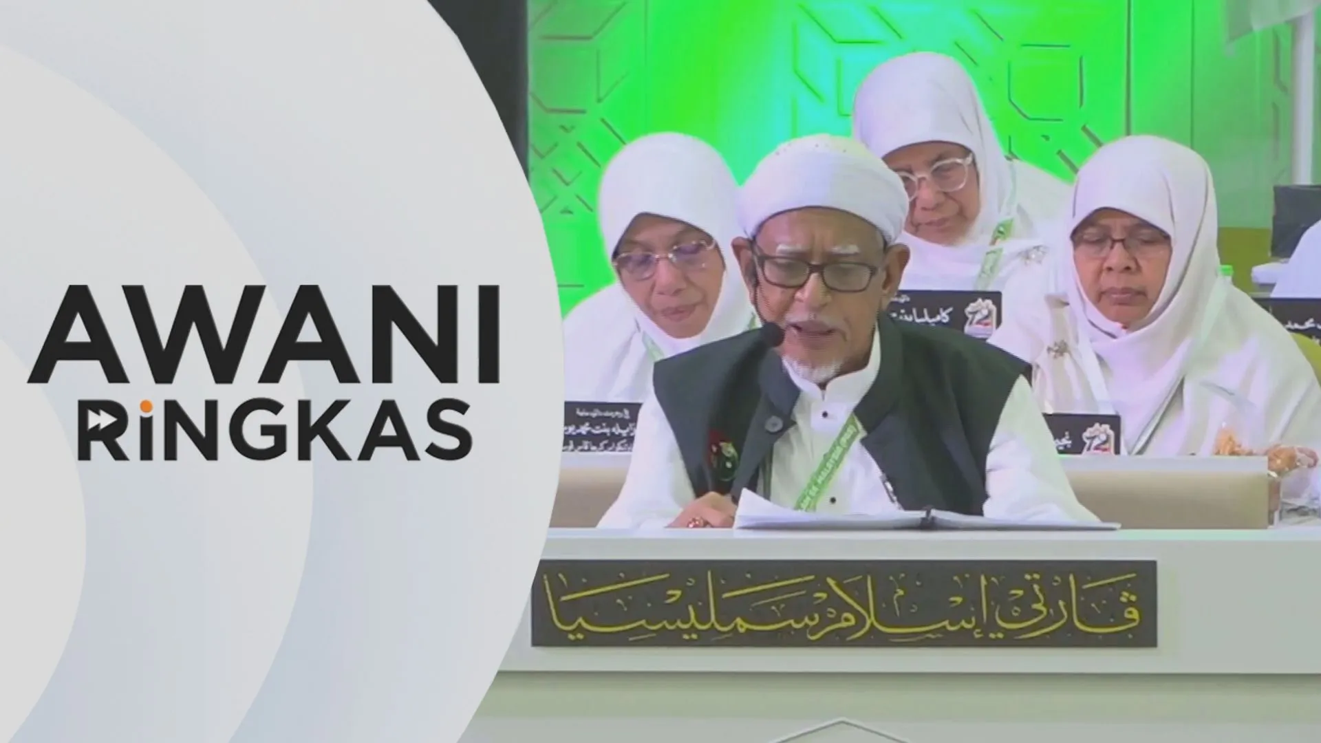 AWANI Ringkas: Rundingan PAS-BN capai persetujuan asas - Abdul Hadi