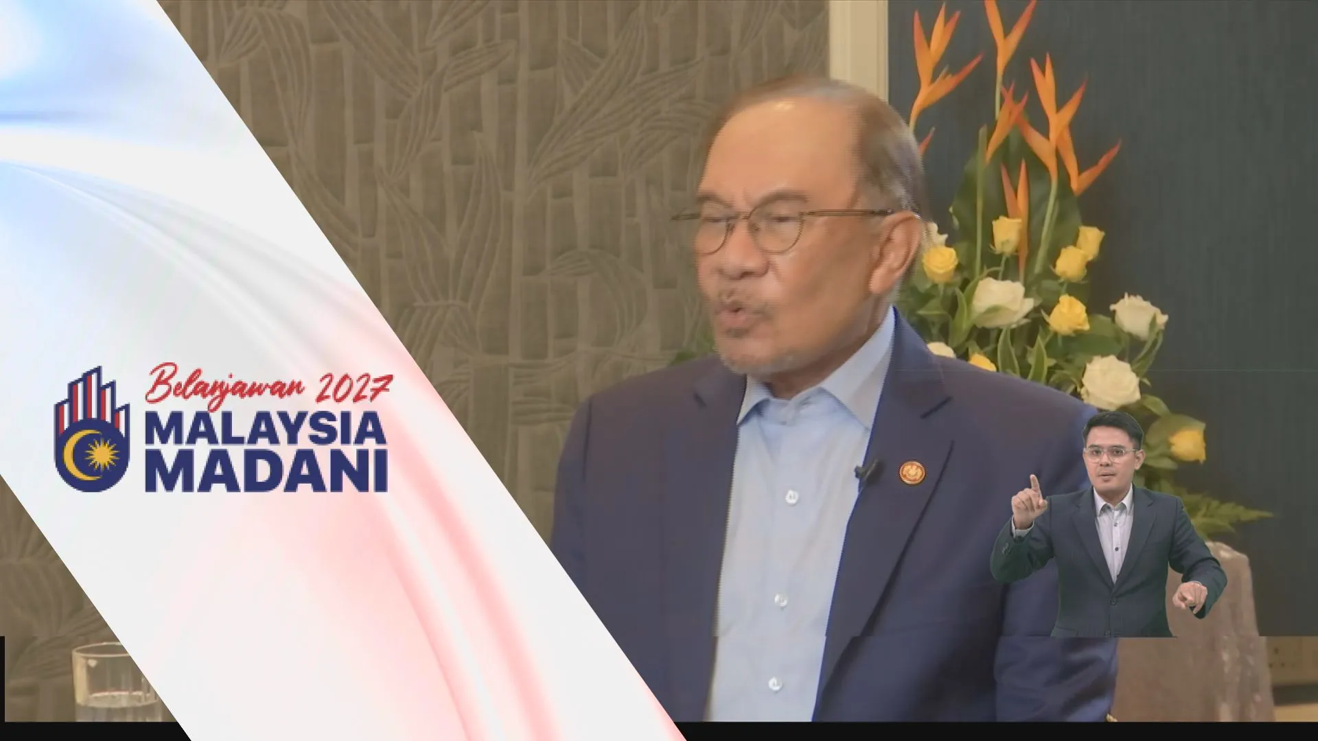 Tadbir urus baik, hasil penjimatan dinikmati rakyat – PM