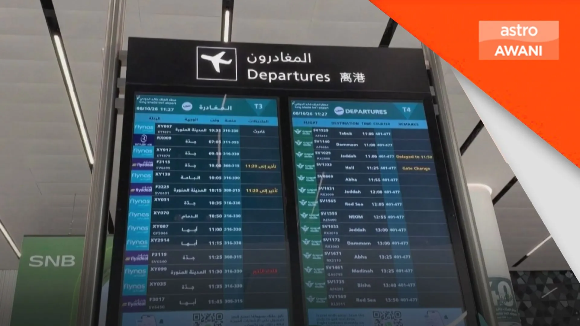 Serangan lapangan terbang Riyadh ragut 12 nyawa, 309 cedera