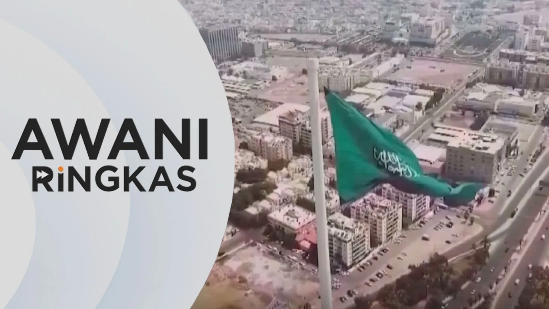 AWANI Ringkas: Susulan serangan di Riyadh