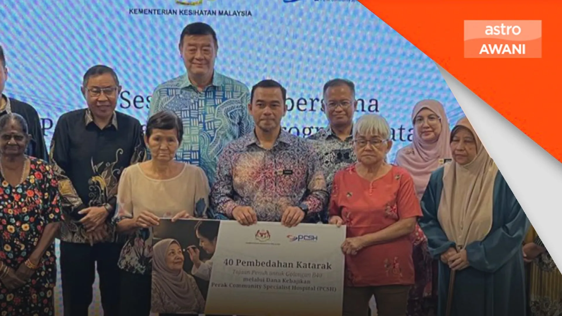 Perak catat bilangan pesakit katarak tertinggi di Malaysia tahun lepas