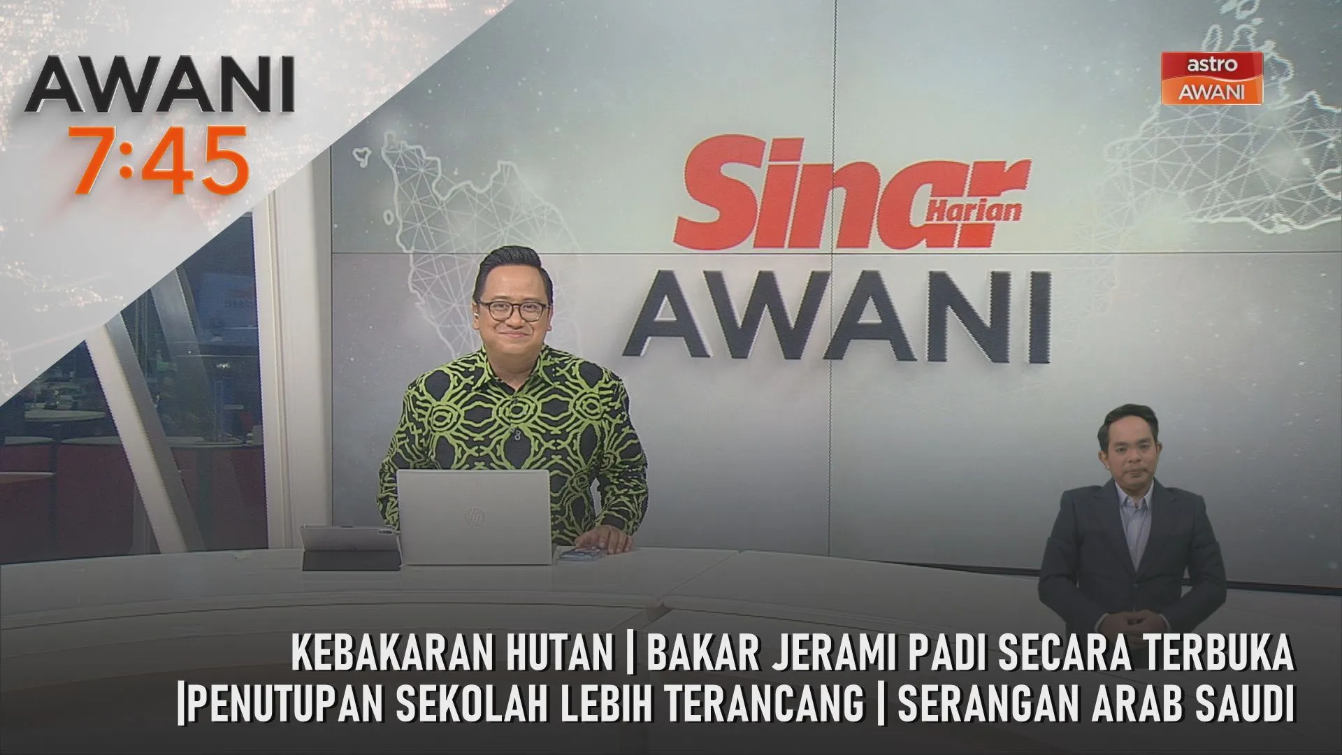 AWANI 7:45 [11/10/2026] – Malaysia masih tunggu respons Indonesia, bantu padam kebakaran hutan | Bakar jerami padi secara terbuka masih berterusan | Ibu bapa minta keputusan penutupan sekolah lebih terancang | 12 terbunuh, lebih 300 cedera serangan di Ar