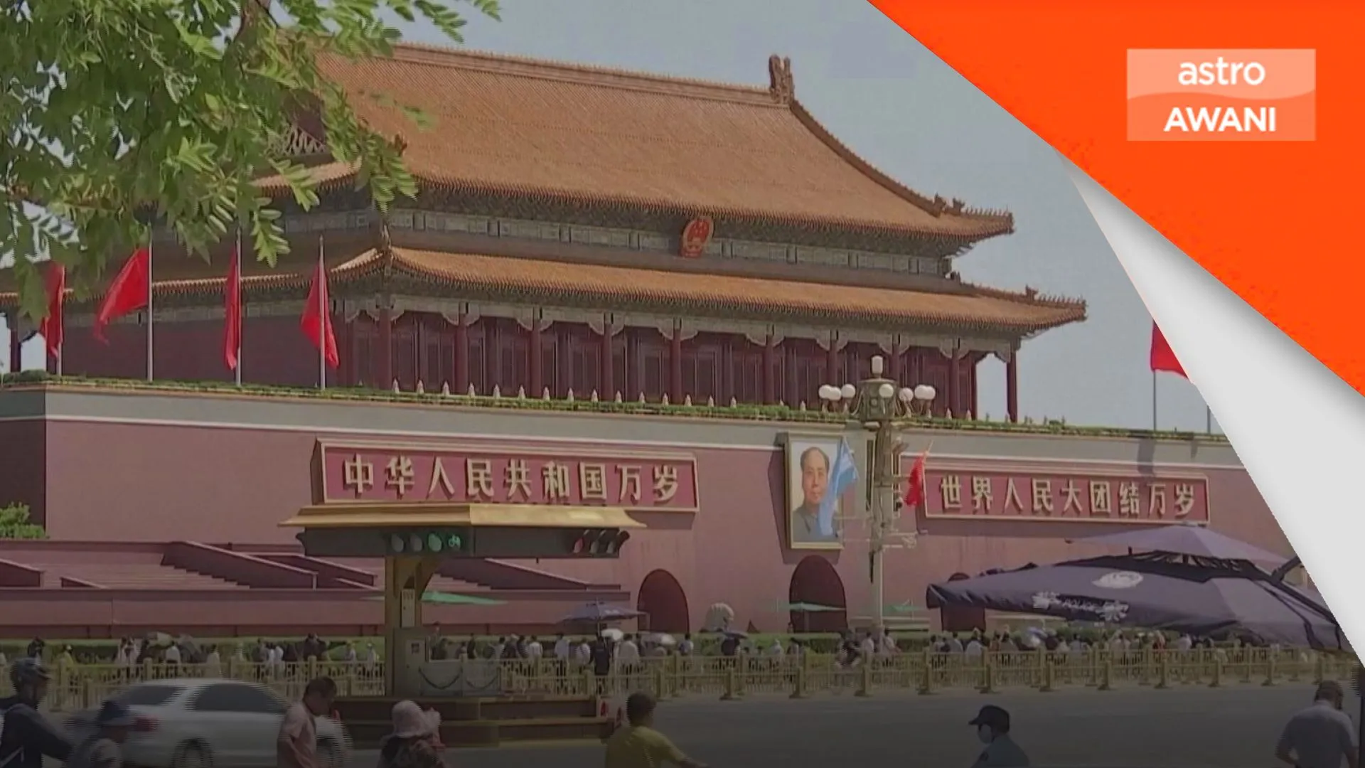Ahmad Zahid ke China bermula Isnin