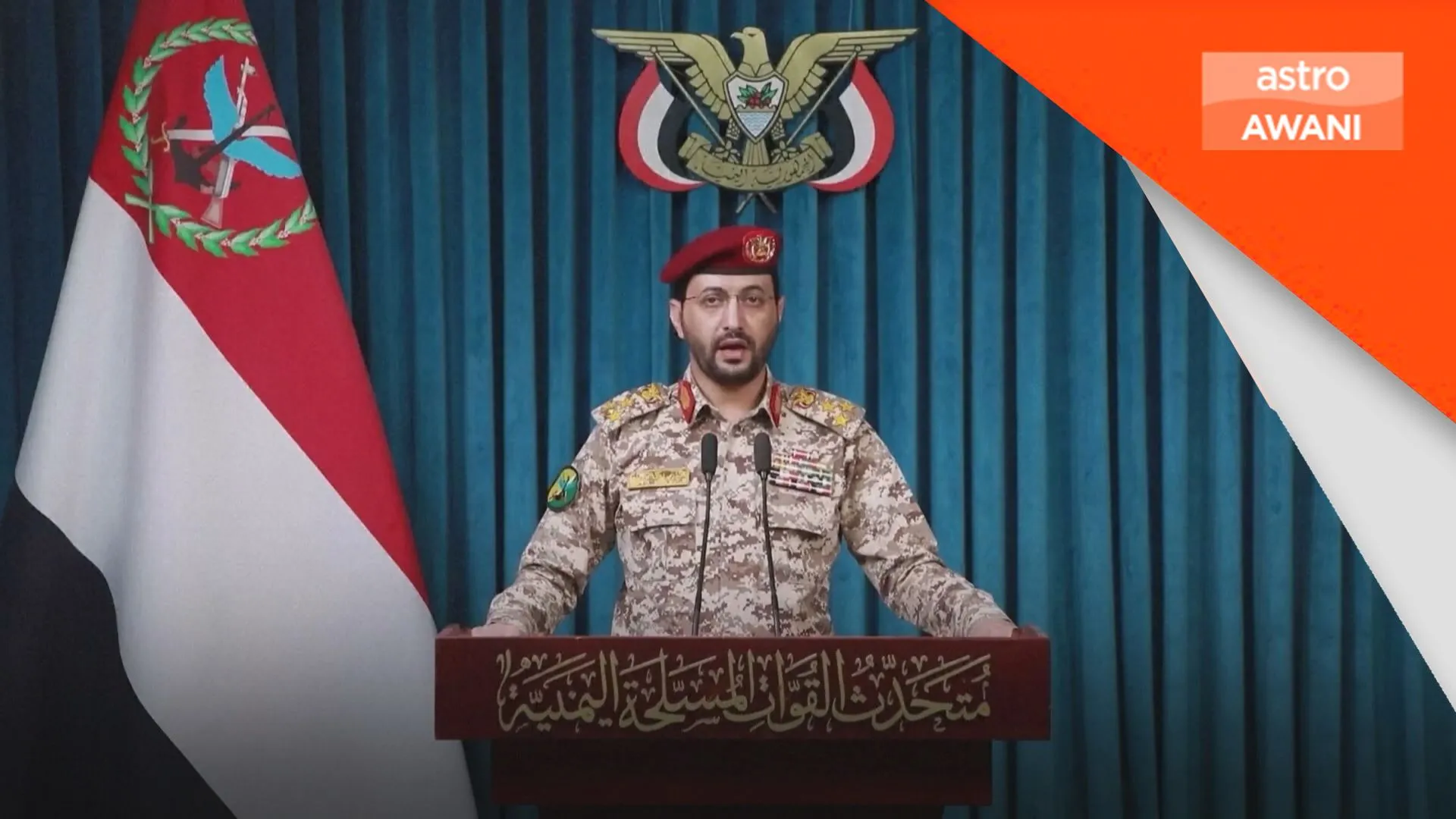 Houthi dakwa lancar empat serangan ke atas Arab Saudi