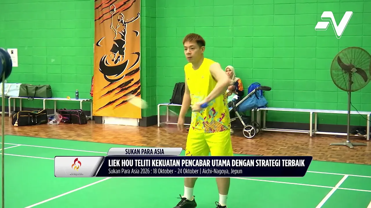 Cheah Liek Hou enggan ambil mudah misi emas di Jepun