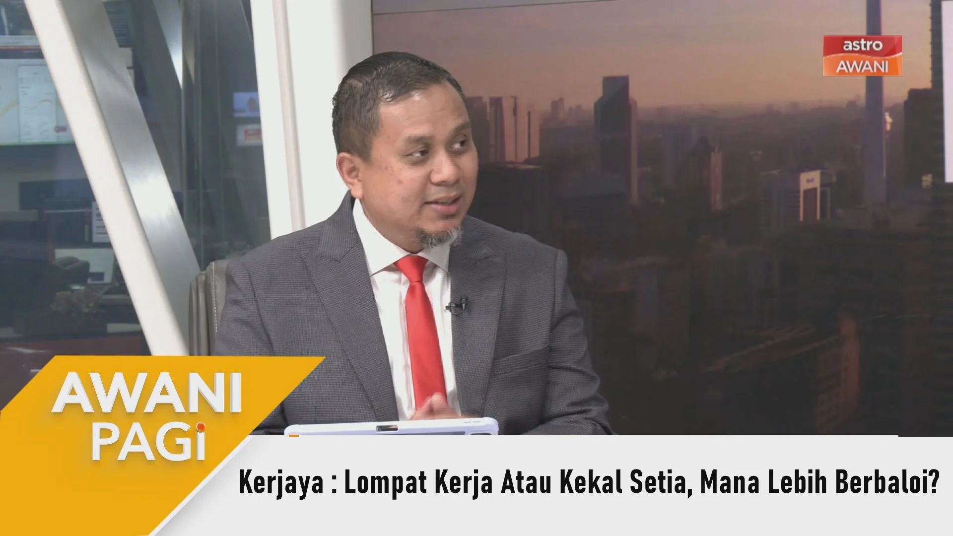 AWANI Pagi: Kerjaya | Lompat Kerja Atau Kekal Setia, Mana Lebih Berbaloi?