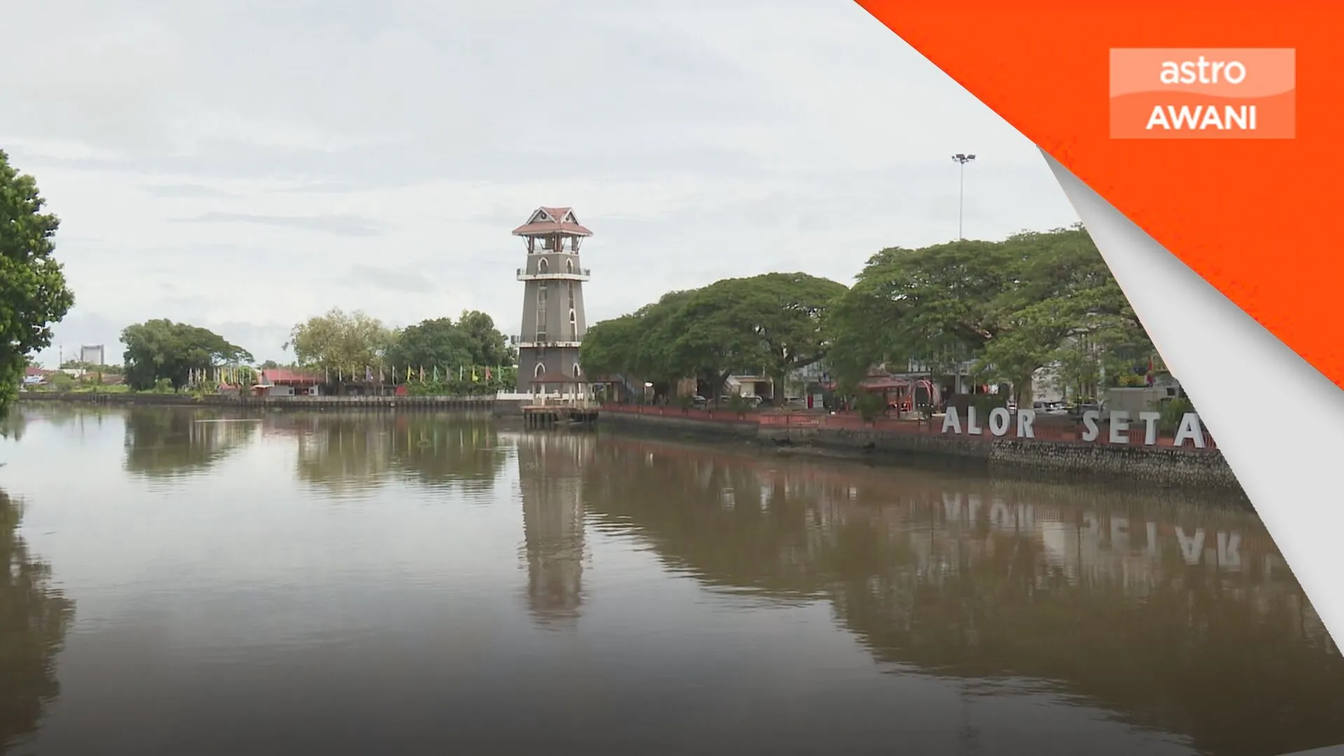 Enam negeri terima RM21.26 bilion pembangunan
