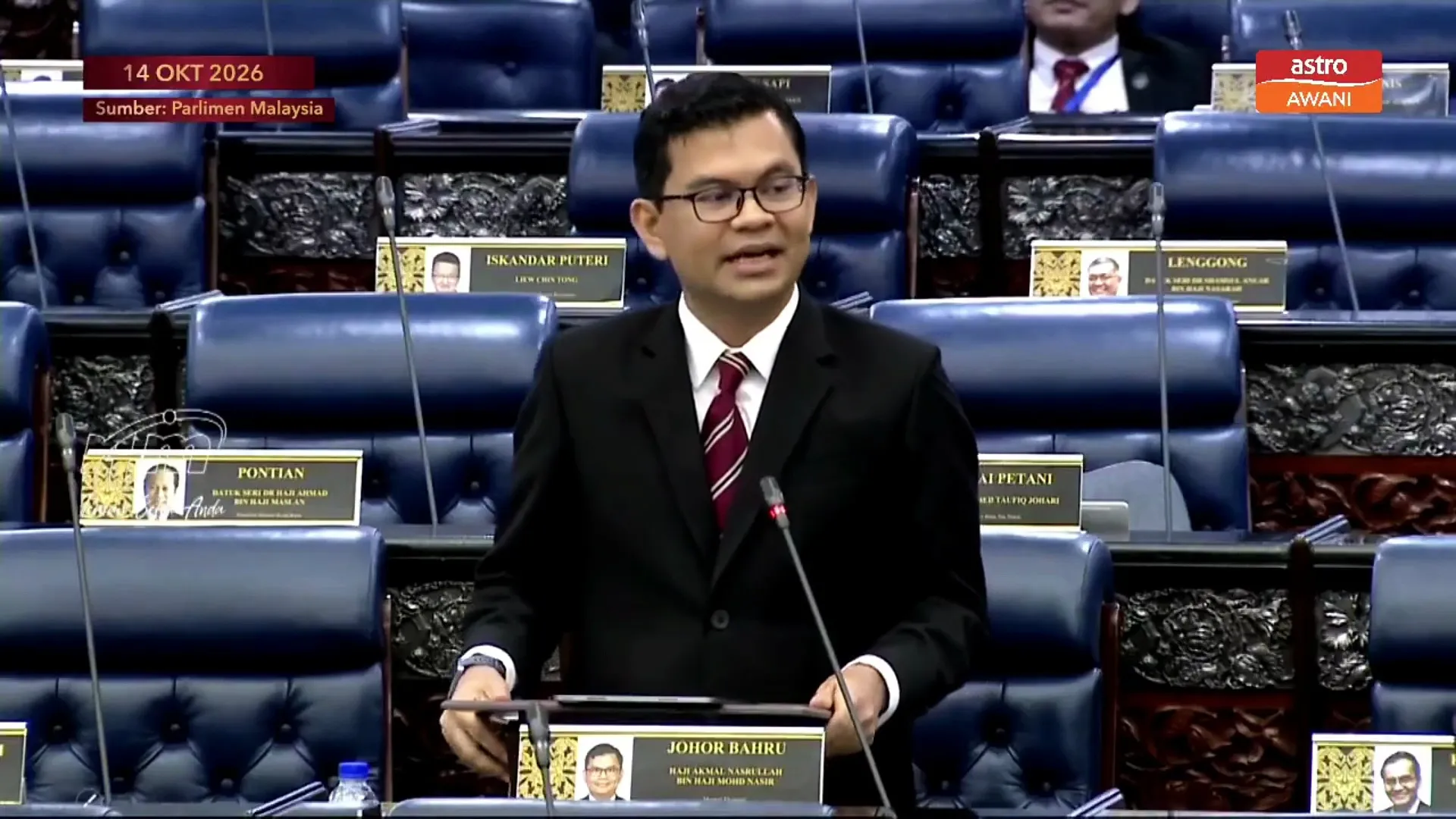 Cabarannya Alibaba tidak ditakrifkan sebagai satu kesalahan jenayah - Akmal Nasrullah