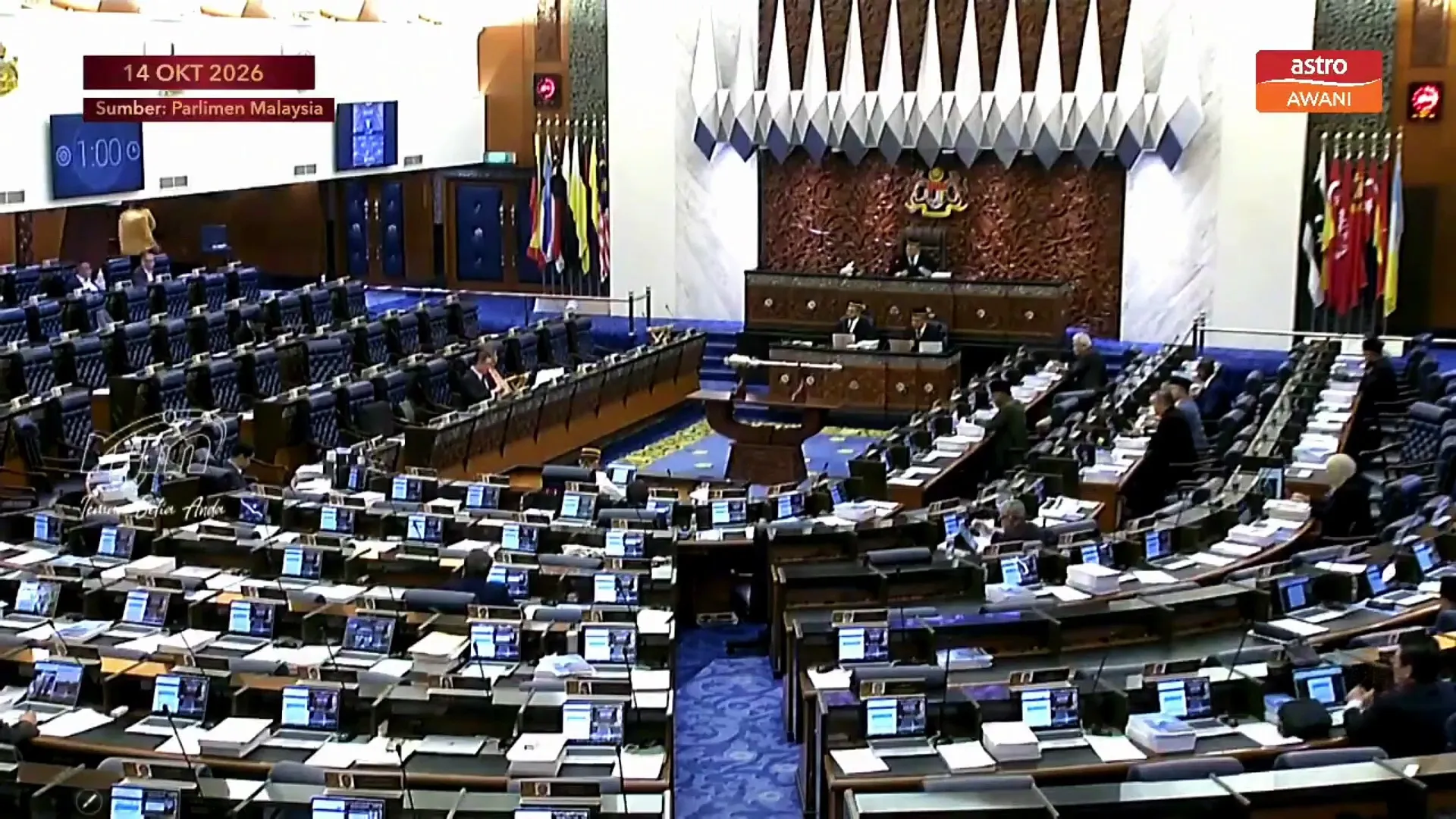 'Saya tidak akan menjawab soalan ini, tetapi... ' - Marhamah