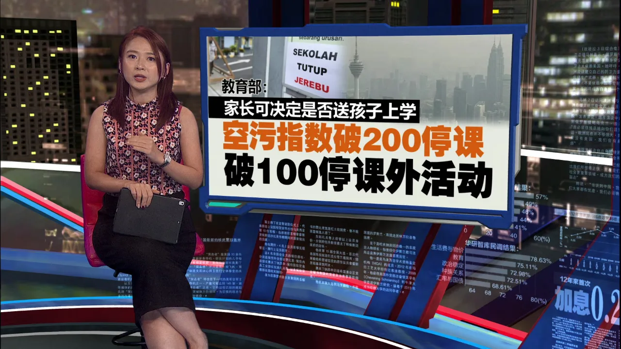 地表灭了地底还在烧  印尼热点一天翻倍