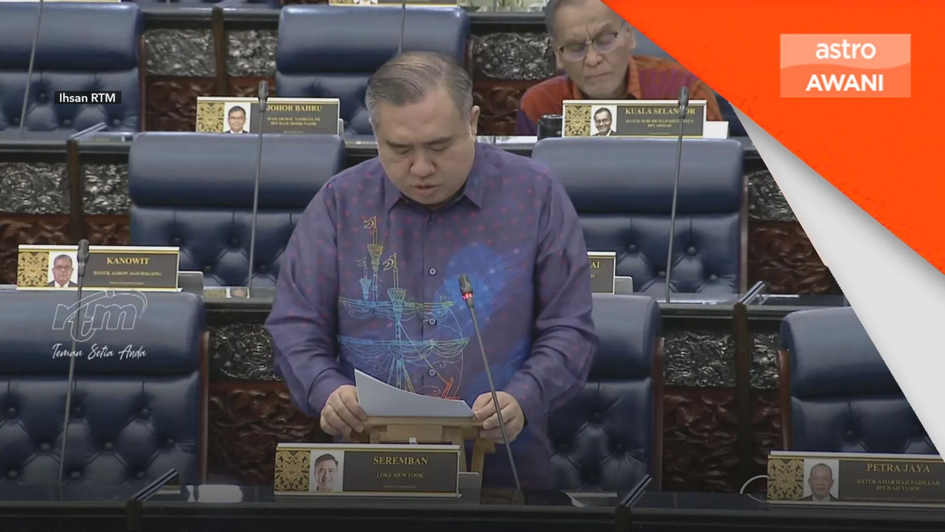 Laporan awal nahas helikopter FDS dibentang pada Jumaat