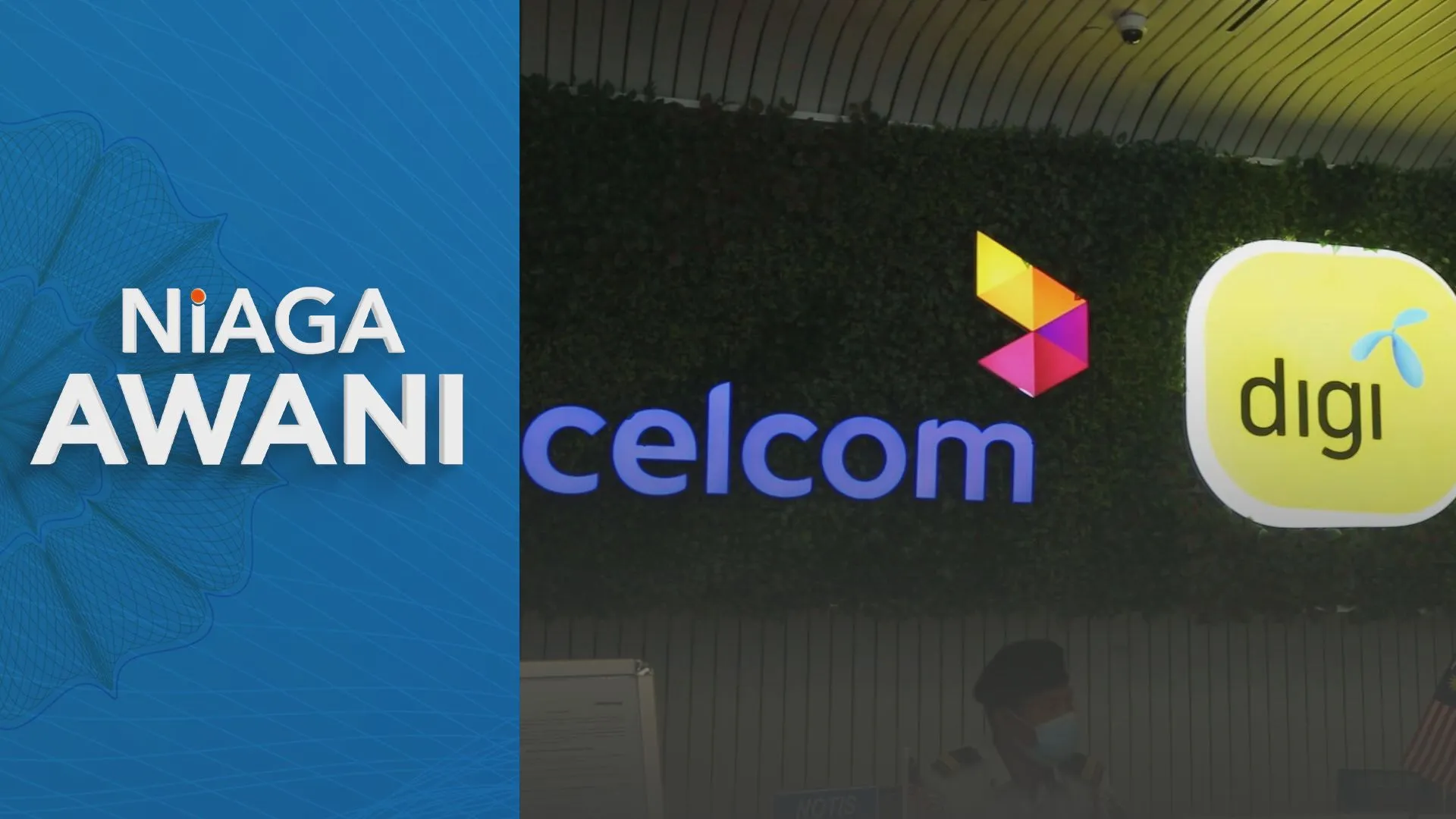 Penjimatan, pusat data dijangka pemangkin keuntungan