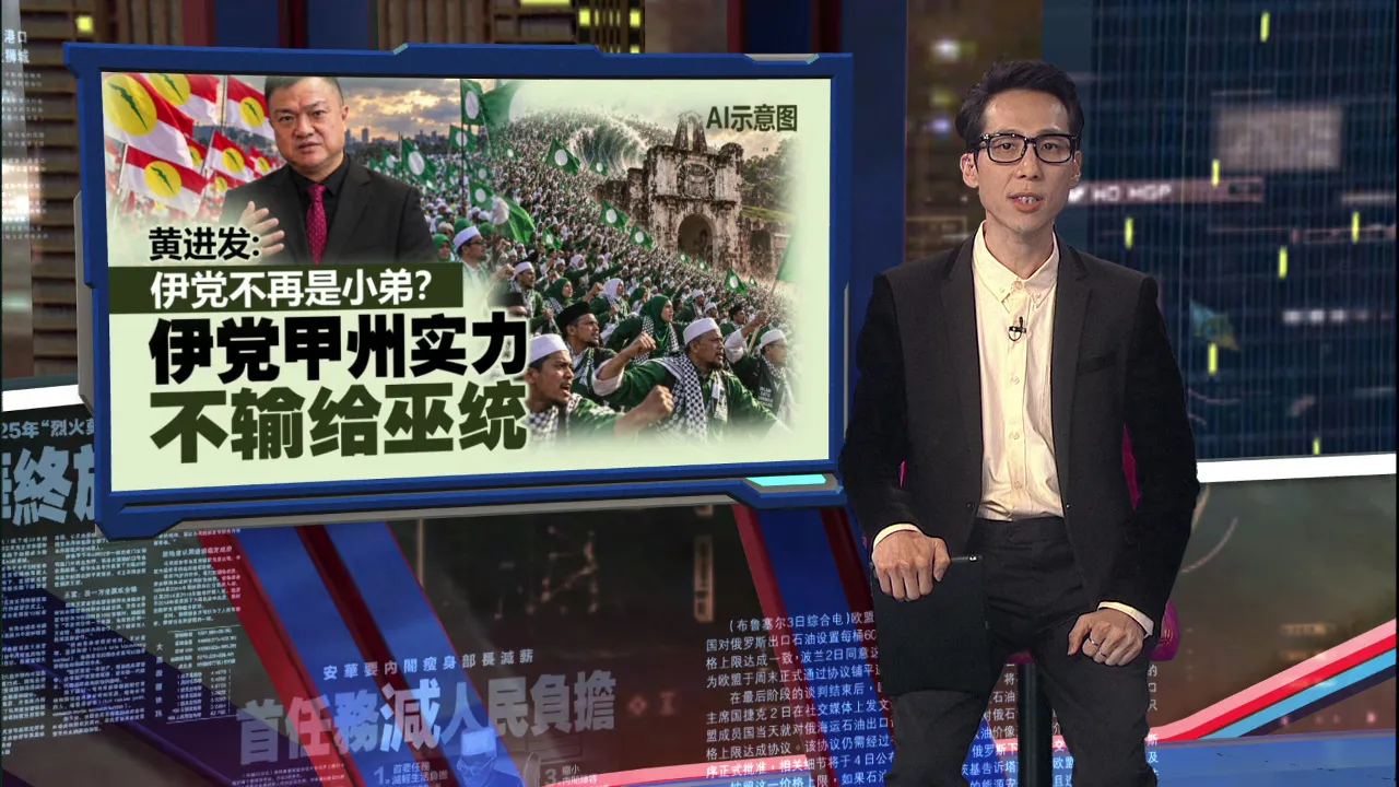 甲州希盟候选人延至24日公布   原定周日亮相突喊卡