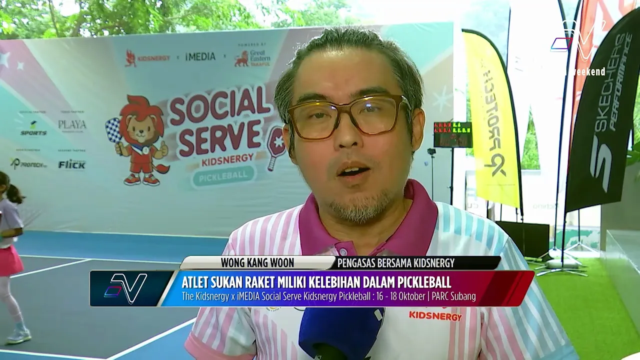 Penglibatan pemain berlatar belakang sukan lain jadi tarikan kejohanan..