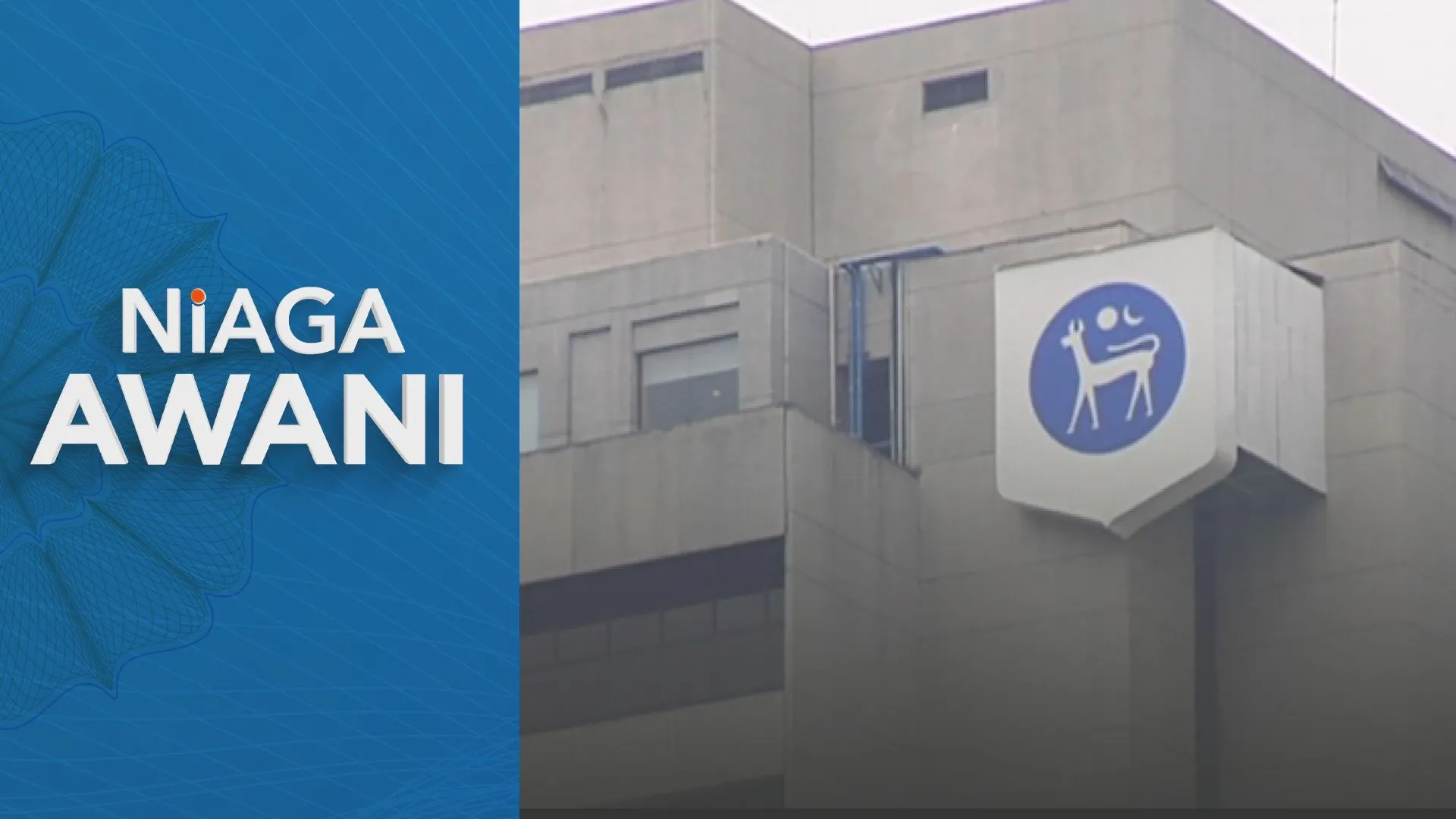 Inflasi September sederhana, BNM dijangka kekal OPR 2.75%