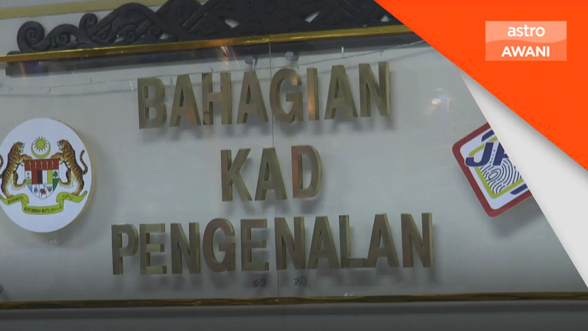 Soal bakat semikonduktor, MyKad baharu jadi fokus
