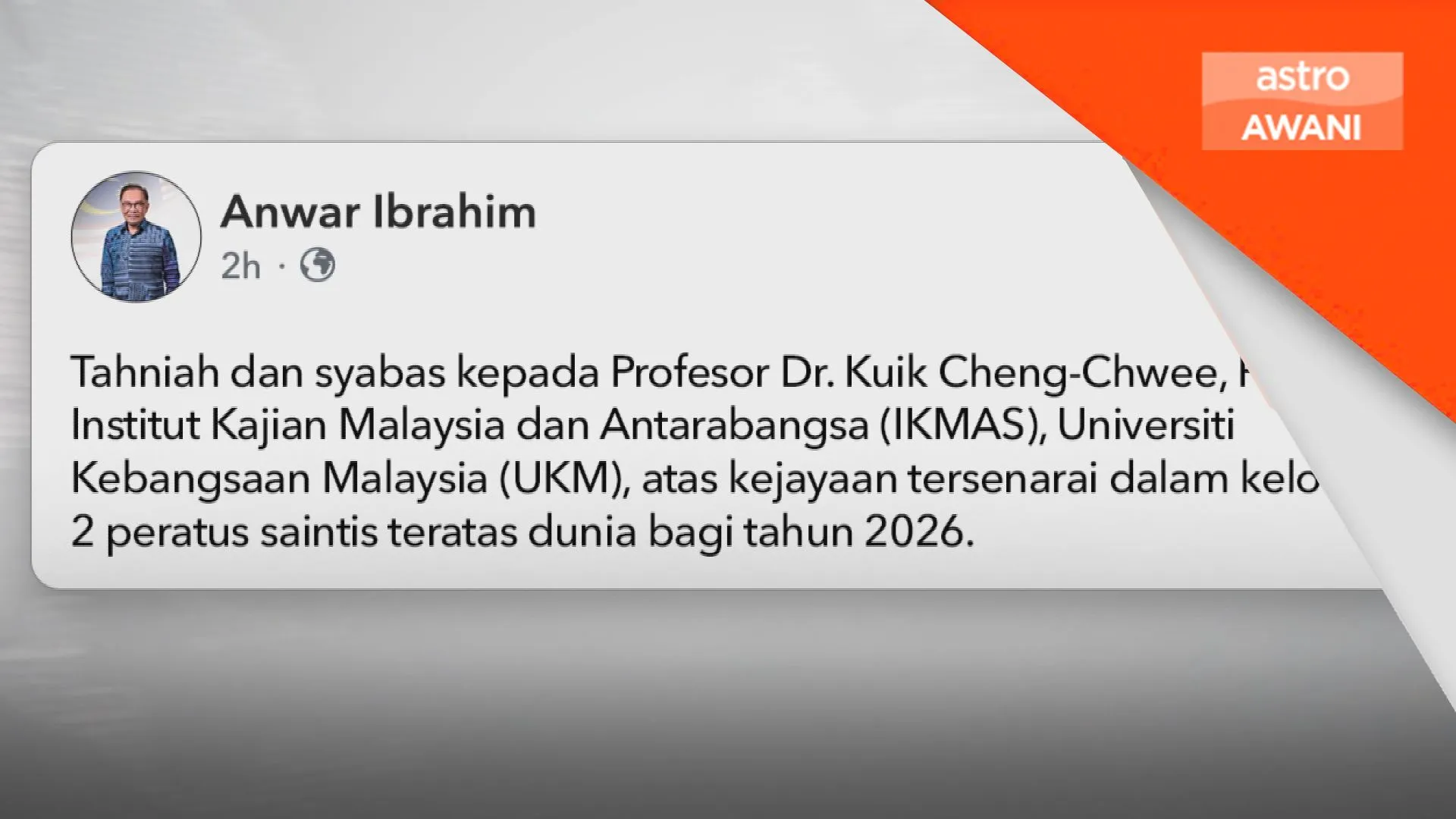 Kuik tersenarai 2 peratus saintis terbaik dunia