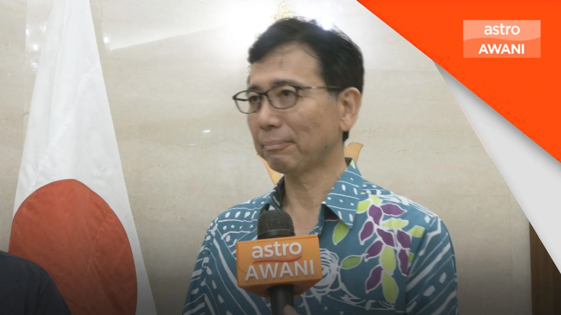 Jepun mahu perluas hubungan dua hala melalui ALEPS
