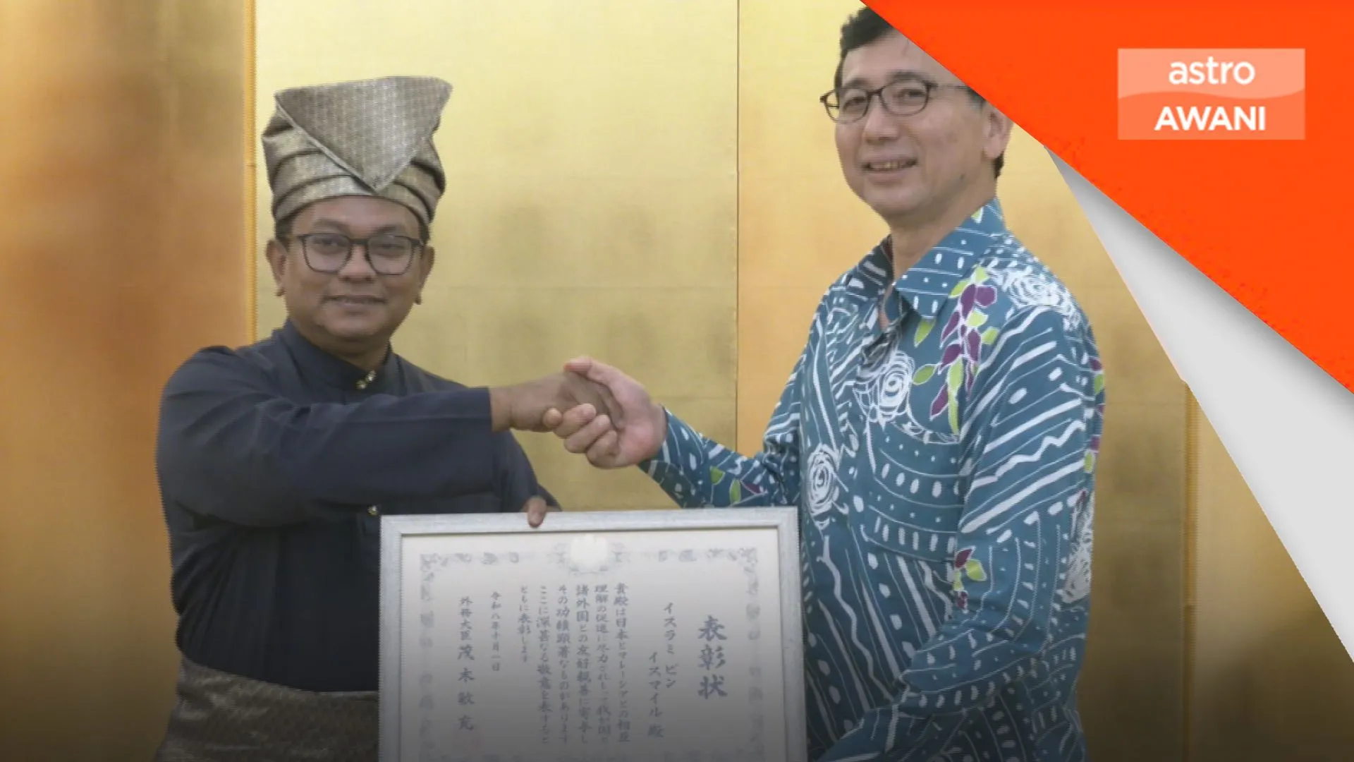 Usaha kukuhkan jalinan Malaysia-Jepun diiktiraf