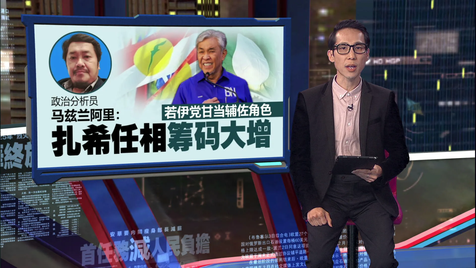没与国阵同台公布候选人   端依布拉欣：国盟欲争取额外2议席