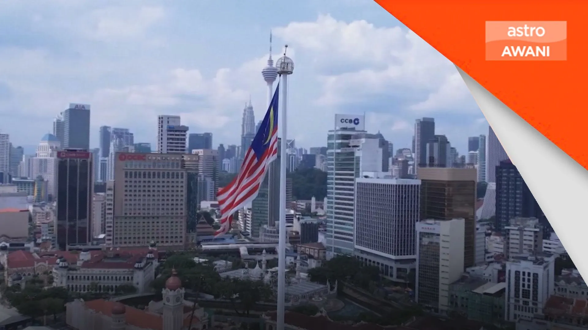Ringgit dijangka mendatar menjelang keputusan FOMC