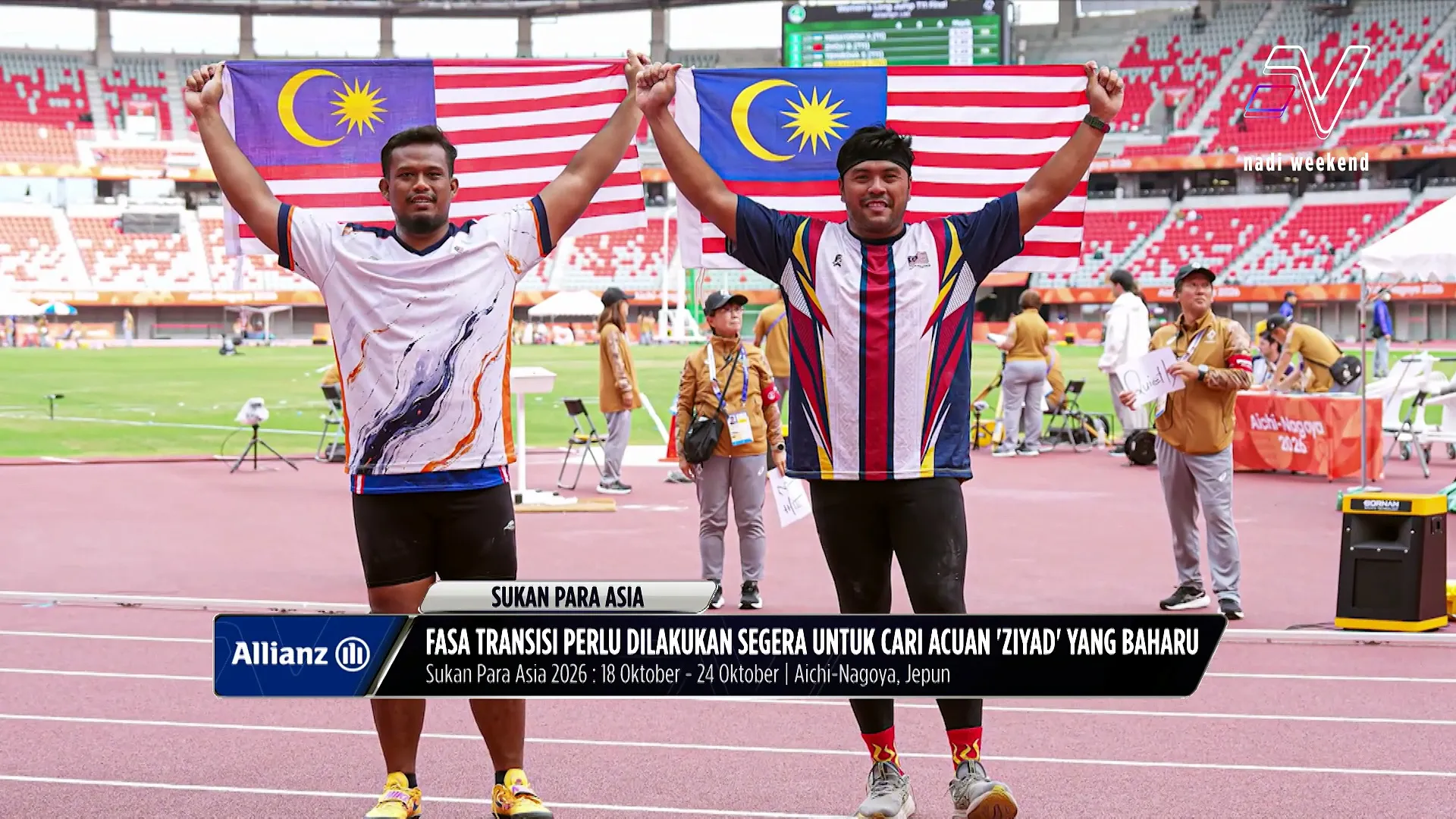 Faktor usia Ziyad Zolkefli turut jadi penyumbang, fokus persediaan ke Kejohanan Para Dunia..