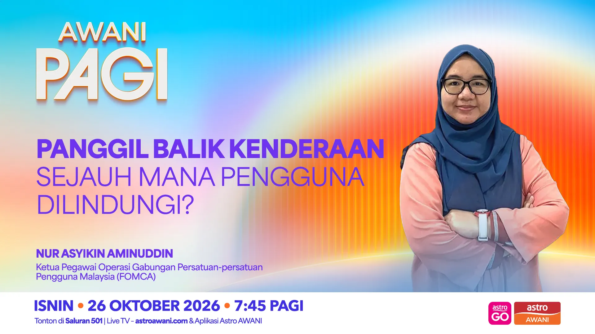 AWANI Pagi: Panggil Balik Kenderaan | Sejauh Mana Pengguna Dilindungi?