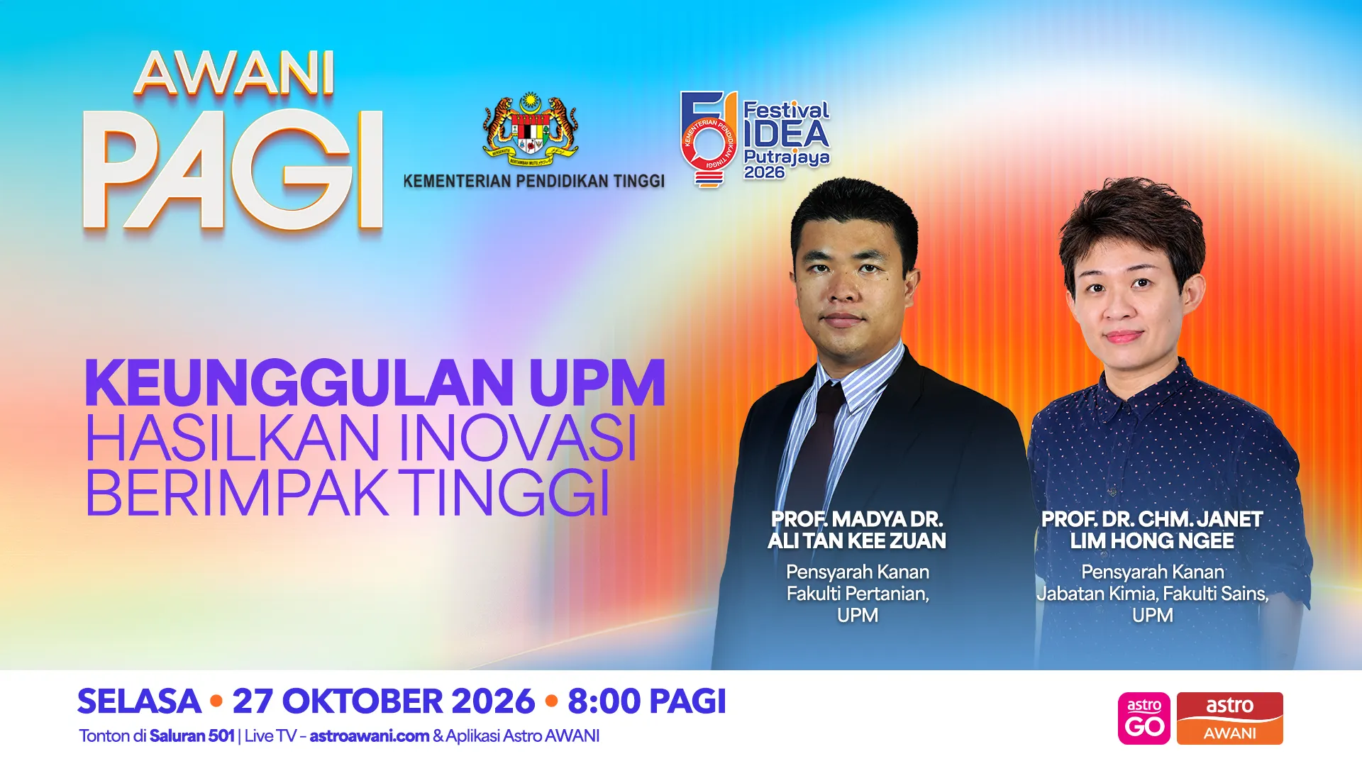 AWANI Pagi: Keunggulan UPM hasilkan inovasi berimpak tinggi