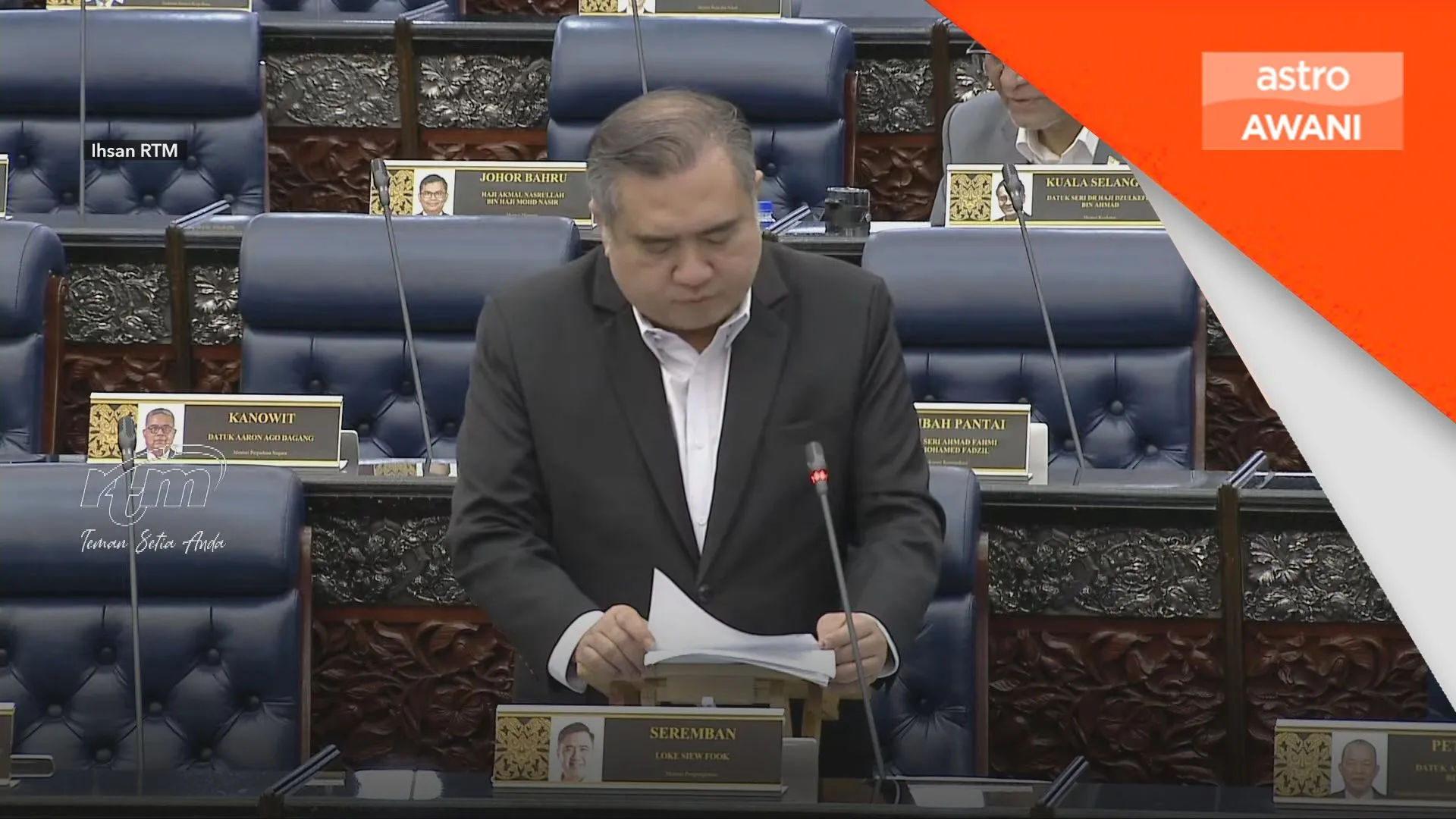 Unit kawalan elektronik tidak serasi jejas pelaksanaan peranti had laju