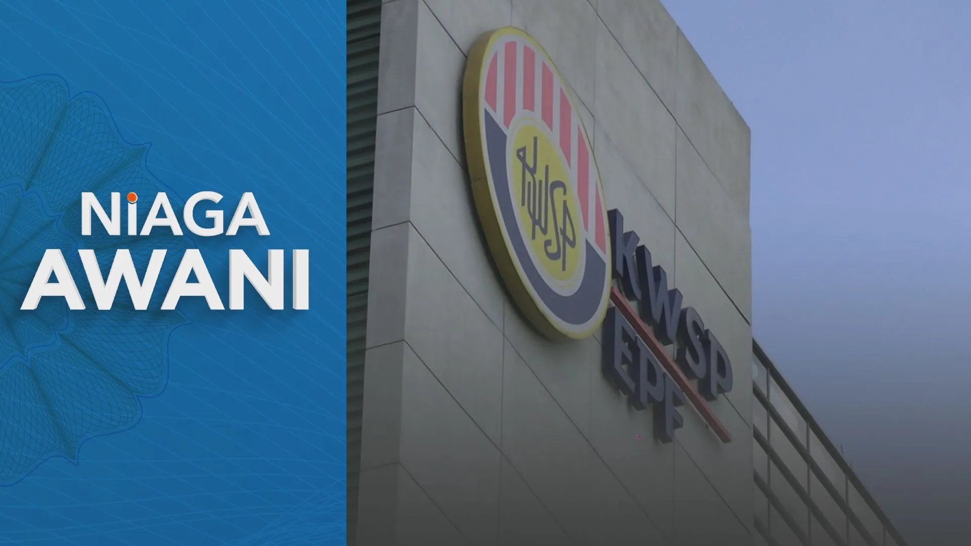 KWSP perlu bantu rakyat capai simpanan persaraan mencukupi