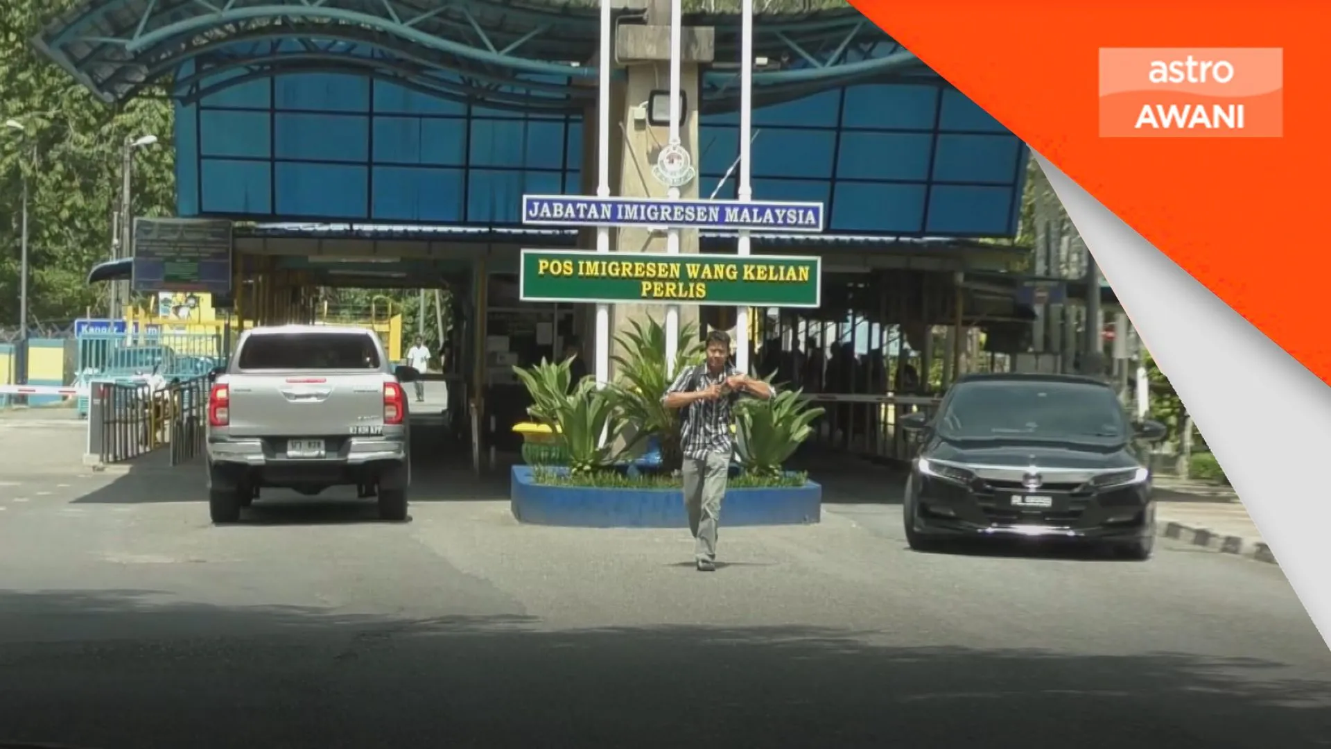 AKPS bakal dilengkapi aset, teknologi dan inovasi baharu