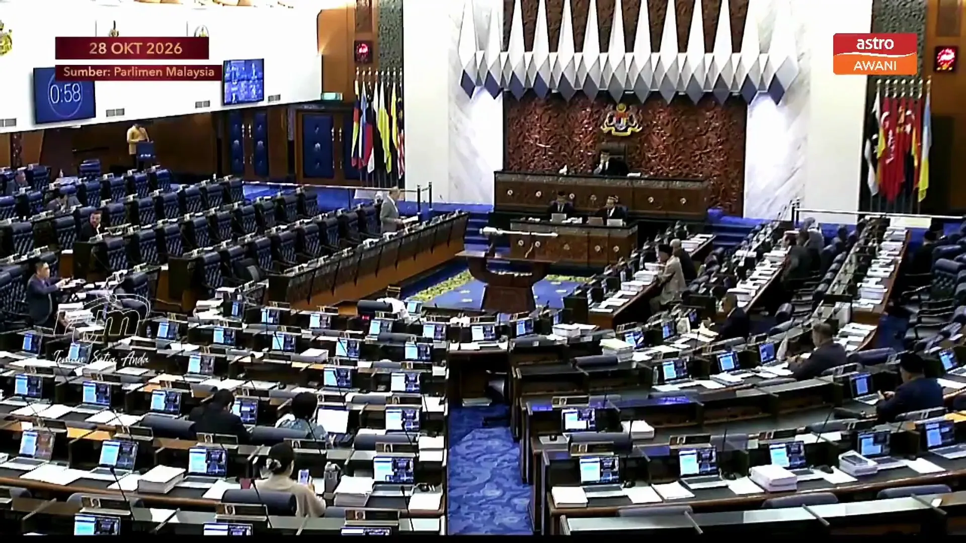 Pusat data guna hanya 58.5 peratus elektrik yang dikontrakkan - Fadillah