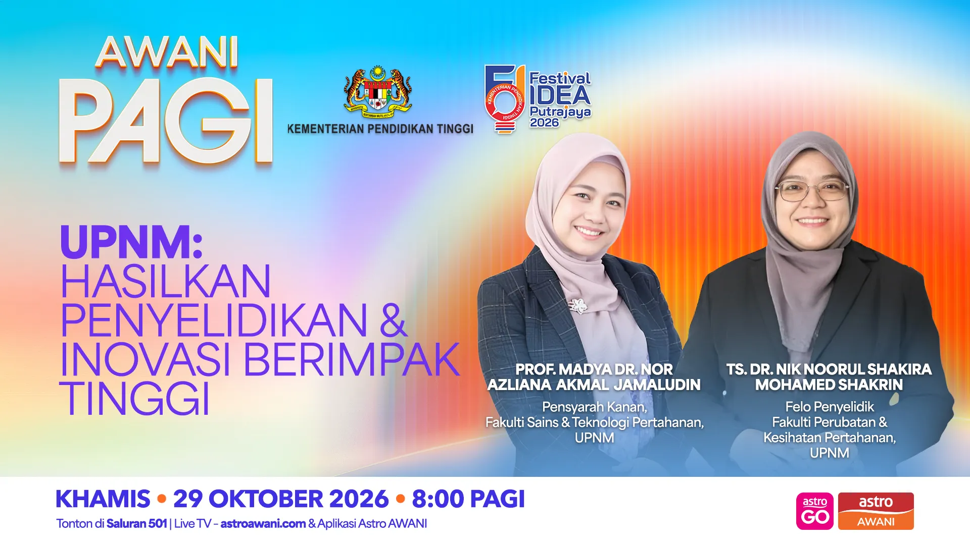 AWANI Pagi: UPNM | Hasilkan penyelidikan & inovasi berimpak tinggi