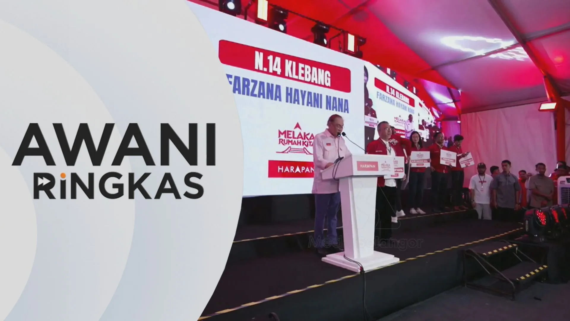 AWANI Ringkas: Dua kerusi tambahan untuk Amanah, PH tanding 24 DUN