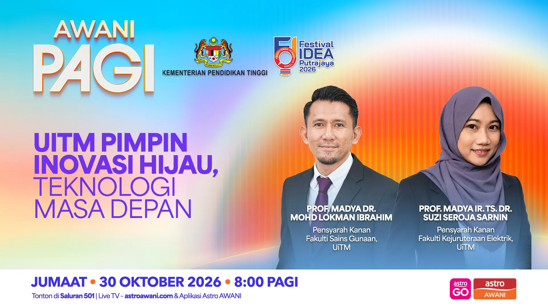 AWANI Pagi: UITM pimpin inovasi hijau, teknologi masa depan