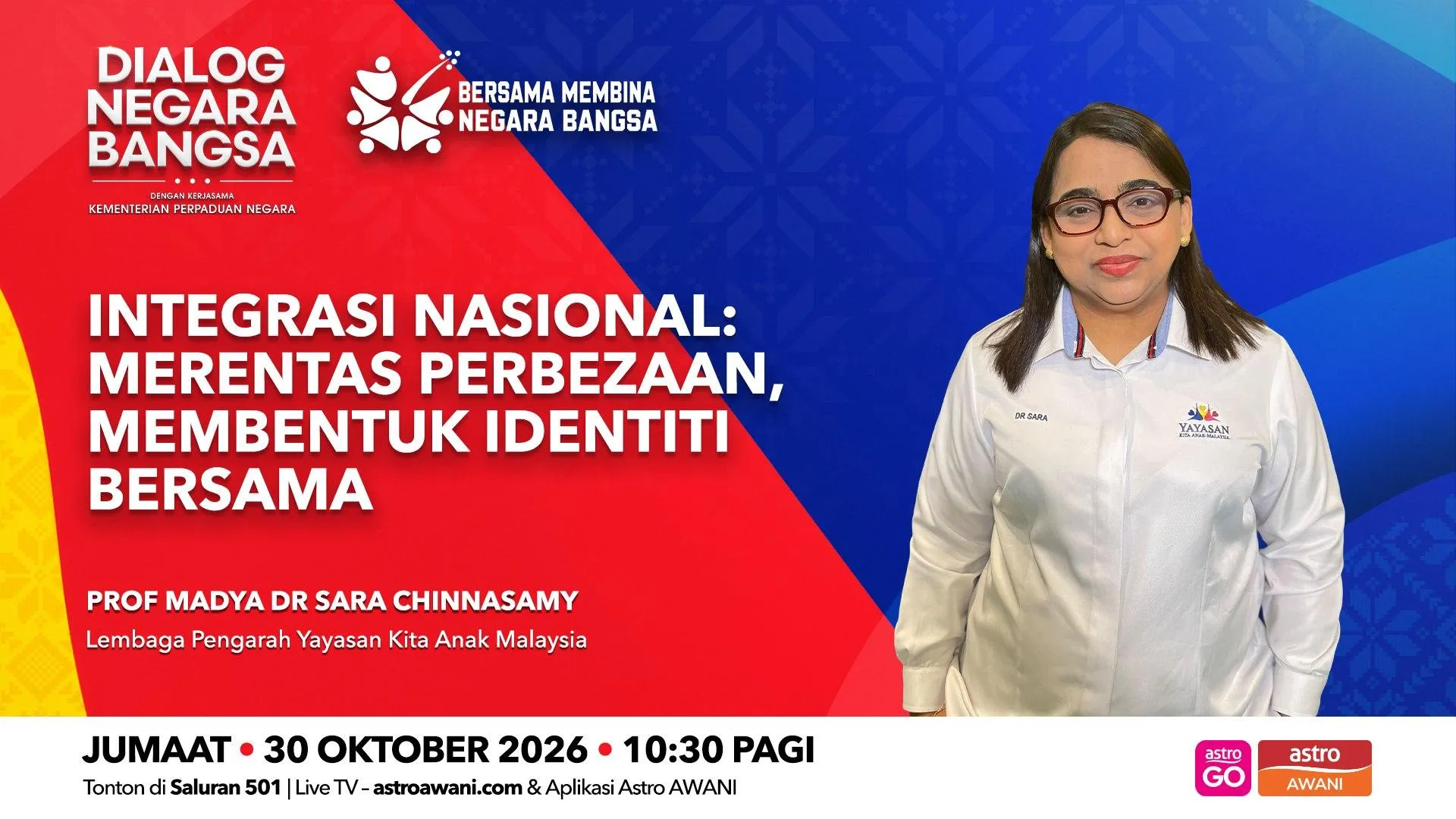 Dialog Negara Bangsa: Integrasi Nasional | Merentas Perbezaan, Membentuk Identiti Bersama